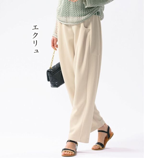 ルフラン（ルフラン）の「【Ｅａｓｙｆｉｔ】クールなバレルパンツ（その他パンツ）」｜詳細画像