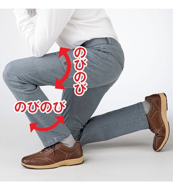 「【２本組】＜コムルヴァン・オム＞紳士のモノトーンカーゴジーンズ（メンズデニムパンツ）」｜詳細画像