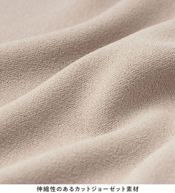 alotta（アロッタ）の「ジップ使いドルマンブラウス（ブラウス）」｜詳細画像