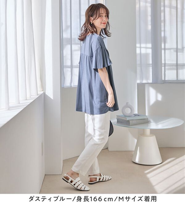 Viola e Viola（ヴィオラ エ ヴィオラ）の「軽やか綿混カットソーキーネックチュニック（チュニック）」｜詳細画像