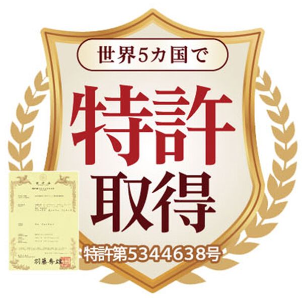 「レンジメートシリーズ　特典付(イージーウォッシュ付)（調理器具）」｜詳細画像