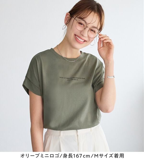 Viola e Viola（ヴィオラ エ ヴィオラ）の「脱普通！すっきり見え大人の上品Ｔシャツ（Tシャツ）」｜詳細画像