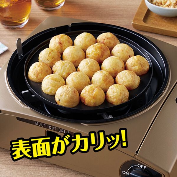 「イワタニ　マルチカットグリル（調理器具）」｜詳細画像