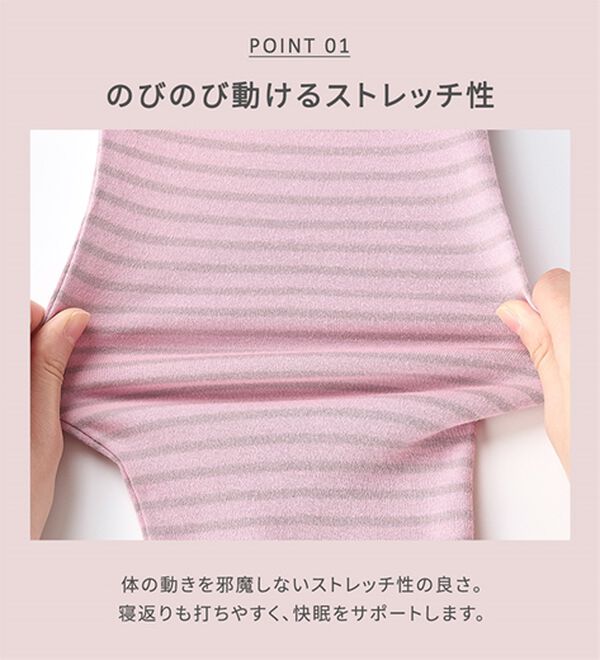 LAVIENNE（ラヴィエンヌ）の「【とろける肌心地】綿１００％やわらかスムースパジャマ（パジャマ・ルームウェア）」｜詳細画像