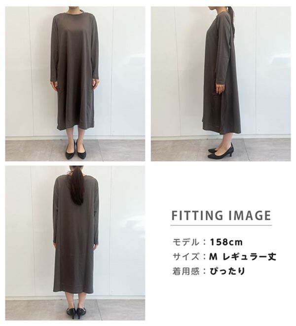 RANAN（ラナン）の「【選べる２丈】＜ＢＣ＞ポケット付マキシワンピース（その他ワンピース）」｜詳細画像