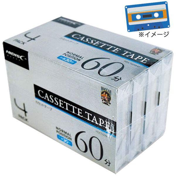 「ブルーレイ・ＤＶＤ・カセットテープ　お得セット（テレビ・オーディオ・カメラ機器）」｜詳細画像