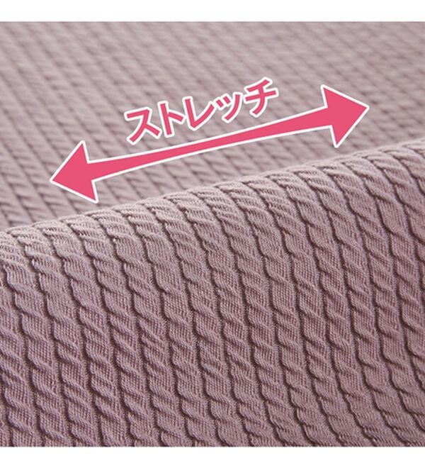 BELLUNA（ベルーナ）の「錯覚細見せ！テンセル（ＴＭ）繊維混チュニック（チュニック）」｜詳細画像