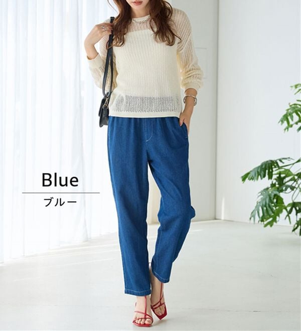 BELLUNA（ベルーナ）の「綿麻デニムすっきり見えゆるパンツ（フルレングスパンツ）」｜詳細画像