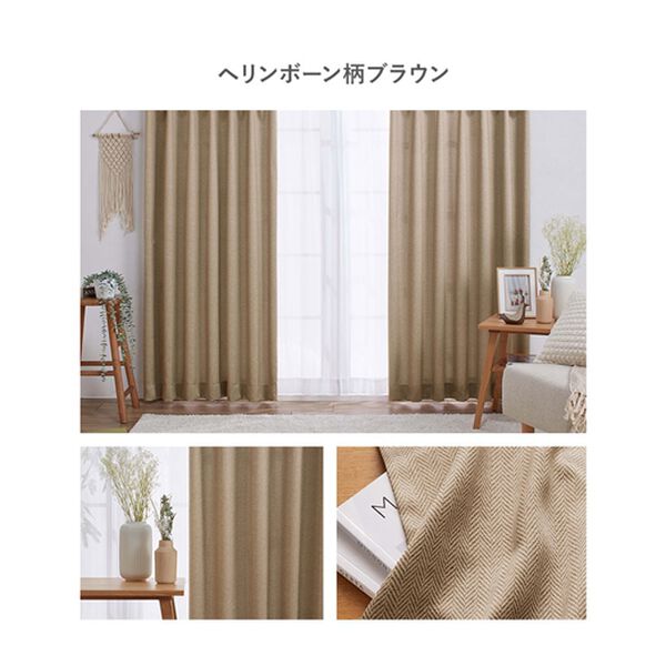 【新品未使用】カーテン4枚(2組セット) 楽天市場】カーテン4枚セット 既製品の通販