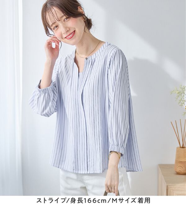 Viola e Viola（ヴィオラ エ ヴィオラ）の「さらさらＥＡＳＹ　２ＷＡＹ衿デザインブラウス（ブラウス）」｜詳細画像