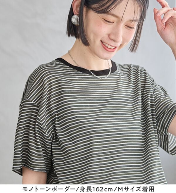 Viola e Viola（ヴィオラ エ ヴィオラ）の「ほんのり透け感綿混セミシアートップス（カットソー）」｜詳細画像