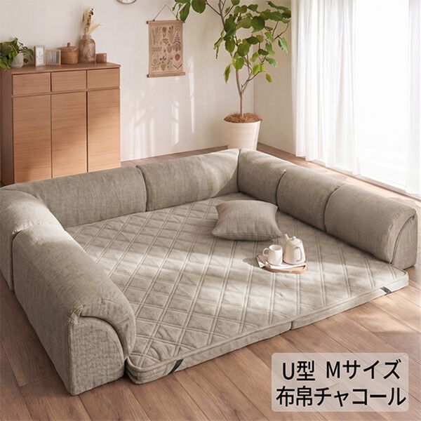 iellio（イエリオ）の「はっ水ゆったり・まったりクッション一体型ラグ＜洗える・布帛（ふはく）タイプ・フロアソファ・ローソファー・ロングシーズン＞（ラグ）」｜詳細画像
