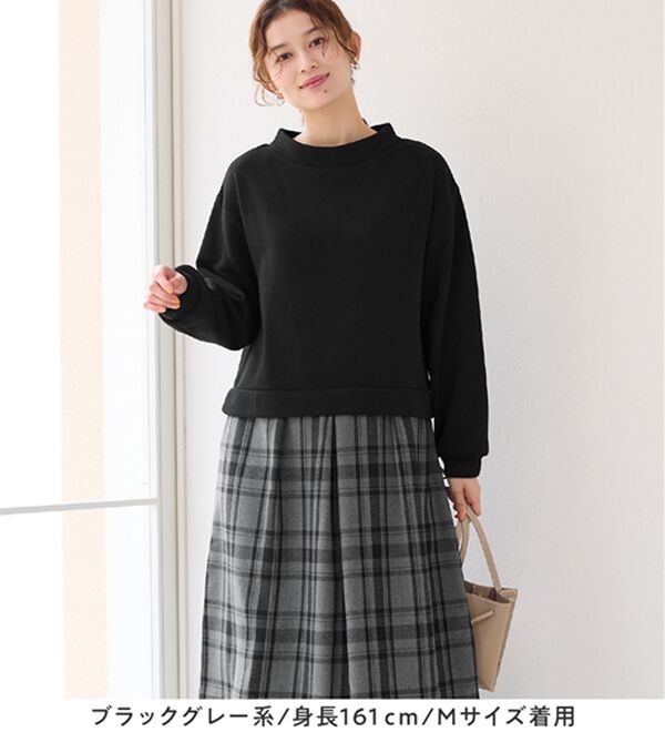 Viola e Viola（ヴィオラ エ ヴィオラ）の「楽ちんコーデドッキングワンピ（ドッキングワンピース）」｜詳細画像