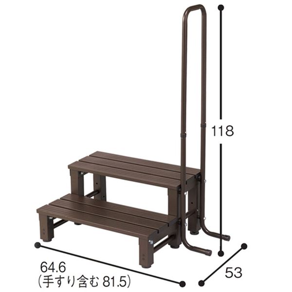 「アルミデッキ踏み台（エクステリア・屋外器具）」｜詳細画像