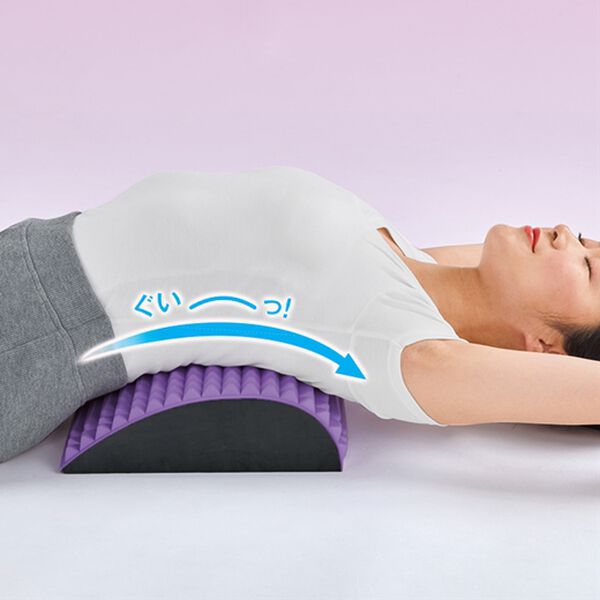 「腰と背中のストレッチ枕（枕）」｜詳細画像