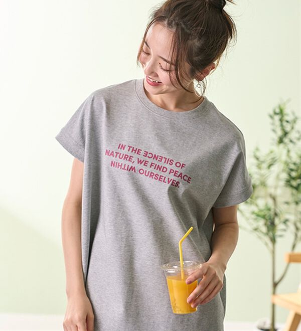 BELLUNA（ベルーナ）の「ひんやリッチコットン大人のゆったりドルマンＴシャツ（カットソー）」｜詳細画像