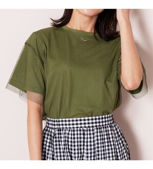 BELLUNA（ベルーナ）の「【Ｌａｇｒｉｌｕａ】総チュール重ねプルオーバー（カットソー）」｜カーキ