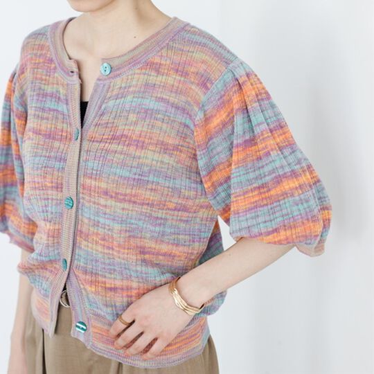 ドラマ着用商品』 前後２ＷＡＹグラデーションニットカーデ - ベルーナ