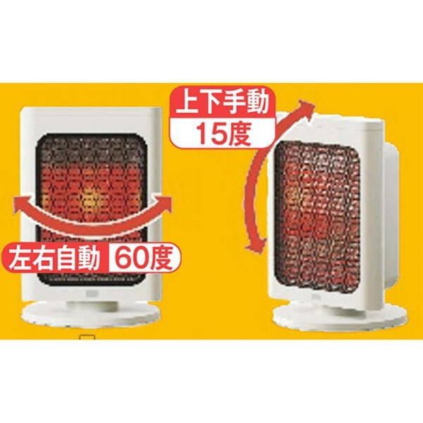 「省エネリフレクトストーブ　リフレカ（ストーブ・ヒーター）」｜詳細画像