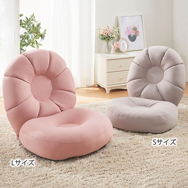 iellio（イエリオ）の「寝落ちるビーズクッション座椅子（フラワー）（座椅子）」｜詳細画像