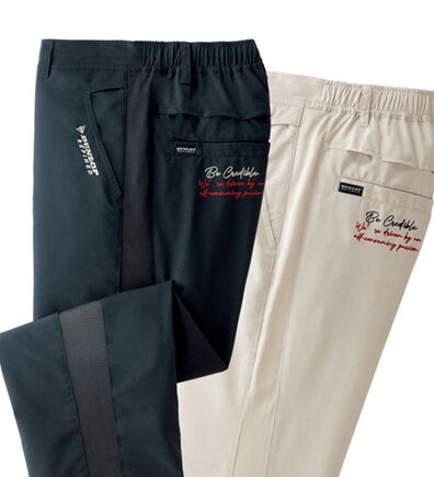 「【２本組】＜ダンロップ・リファインド＞ダブルエアーパンツ（メンズフルレングスパンツ）」