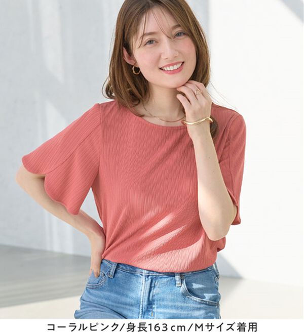 alotta（アロッタ）の「【4つの機能付】ひんやりチューリップ袖ブラウスTシャツ（カットソー）」｜詳細画像