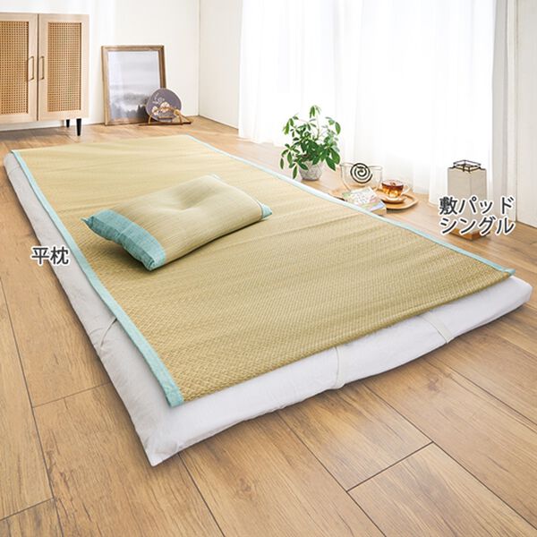 「国産い草寝具シリーズ「いやし」（い草ラグ）」｜詳細画像