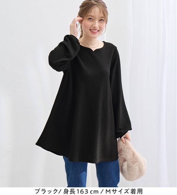 alotta（アロッタ）の「【シワになりにくい】柔らかエンボス素材フレアーロングチュニックＴシャツ（チュニック）」｜詳細画像