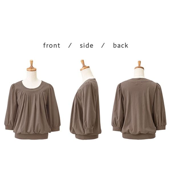 Viola e Viola（ヴィオラ エ ヴィオラ）の「【Ｍ～５Ｌ】綿１００％ふんわり胸元タックカットソー（カットソー）」｜詳細画像