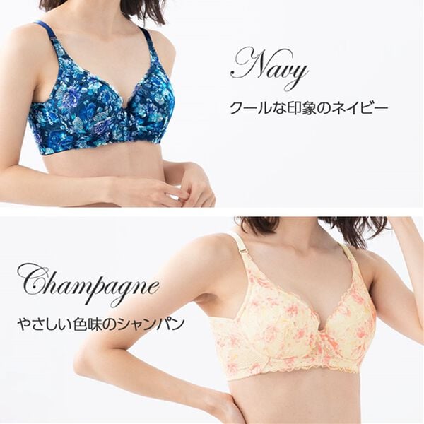 LAVIENNE（ラヴィエンヌ）の「華やかレースの脇すっきりシリーズ（ブラジャー）」｜詳細画像