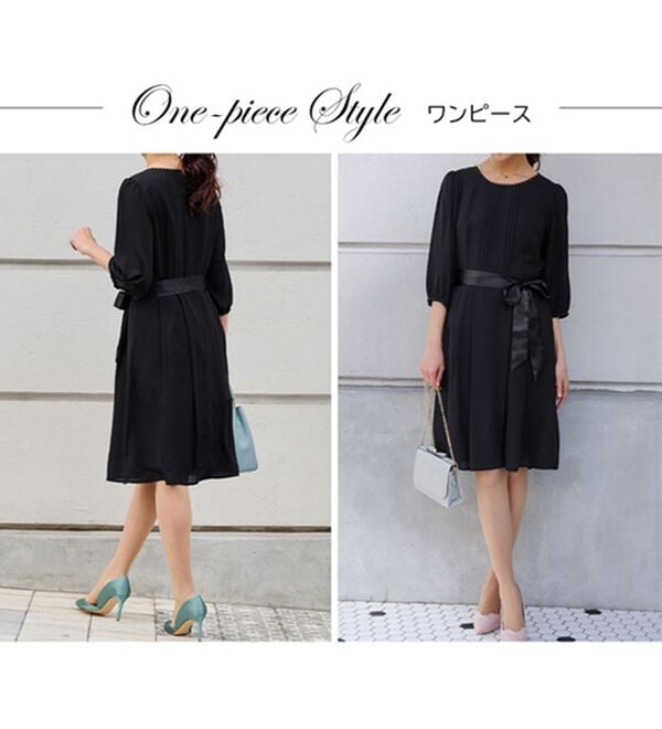 RANAN（ラナン）の「【４点セット】洗える！着回し抜群セレモニー４点セットスーツ（その他スーツ）」｜詳細画像