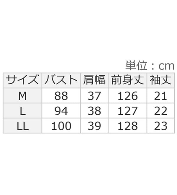 alotta（アロッタ）の「ゴールドボタンポロワンピース（カットソーワンピース）」｜詳細画像