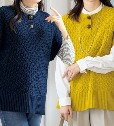 ルフラン（ルフラン）の「【２色組】着回し自在ゆったりニットベスト（ベスト）」