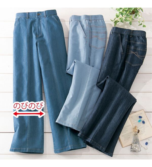 ルフラン（ルフラン）の「涼感翡翠（ひすい）　美脚ジーンズ（フルレングスパンツ）」｜詳細画像