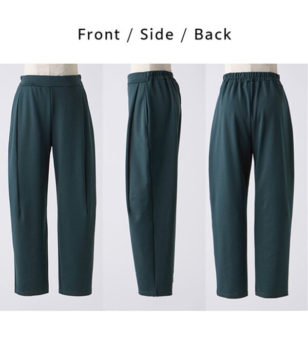 BELLUNA（ベルーナ）の「シュッと体型カバー！ワイドテーパード美脚パンツ（フルレングスパンツ）」｜詳細画像