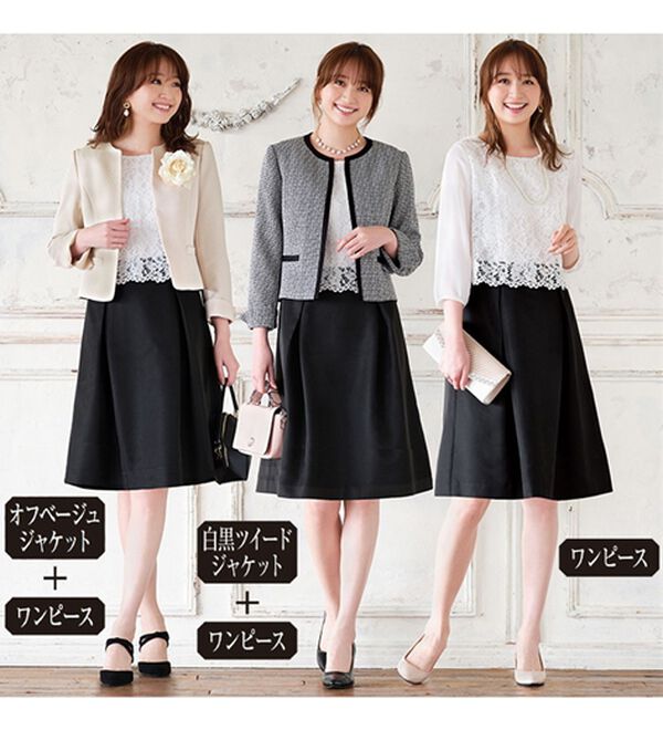 GeeRA（ジーラ）の「【2ツイードジャケット＆ワンピ】入卒式/セレモニー着回し3点セットワンピーススーツ（その他スーツ）」｜詳細画像