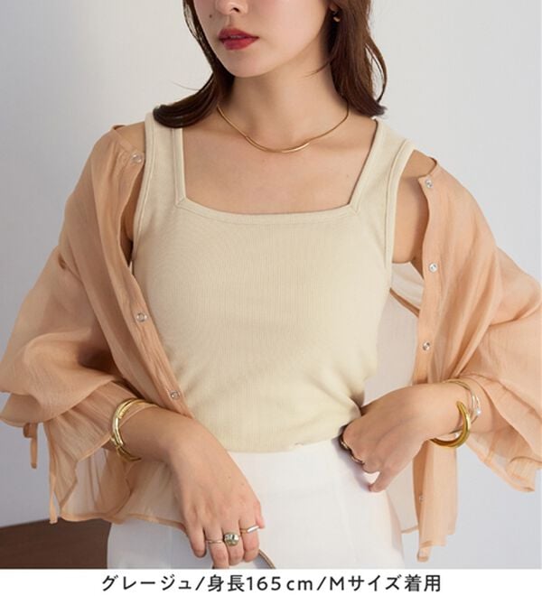 Viola e Viola（ヴィオラ エ ヴィオラ）の「保冷剤ポケット付スクエアタンクトップ（タンクトップ・キャミソール）」｜詳細画像