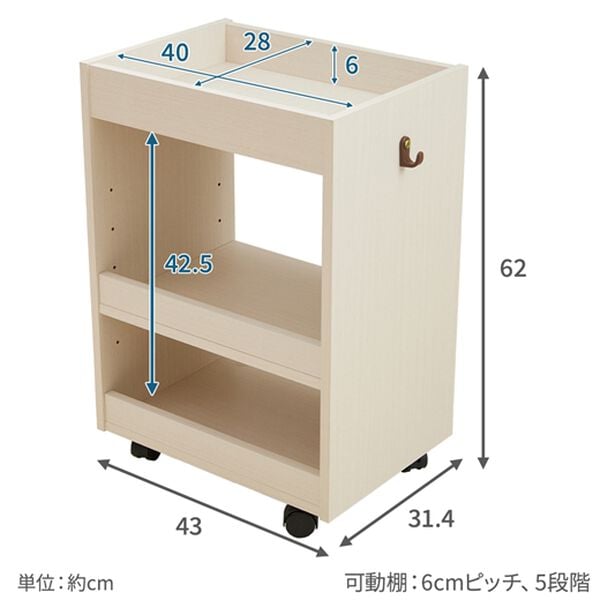 iellio（イエリオ）の「組み立て簡単　キッズデスク３点セット（デスク+デスクシェルフ+ランドセルラック）学習机　勉強机　学習デスク（デスク・学習机）」｜詳細画像