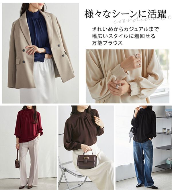 RANAN（ラナン）の「スカラップリブニット使いブラウス（ブラウス）」｜詳細画像