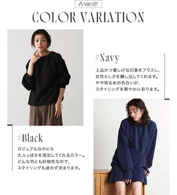 Pierrot（ピエロ）の「【速乾機能付】ギャザートップスラッシュガード（チュニック）」｜詳細画像