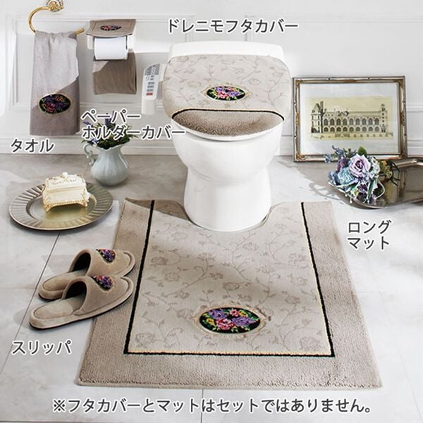 「シェニール織トイレタリー（ロゼ）（トイレマット）」｜詳細画像