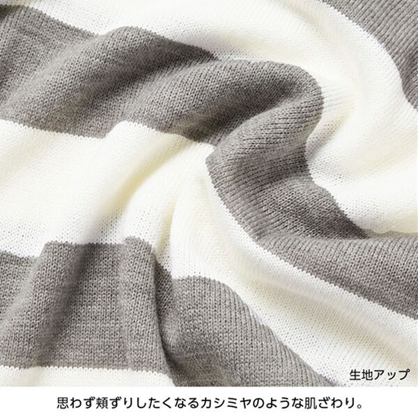 RANAN（ラナン）の「カシミヤタッチニットワンピース（ニットワンピース）」｜詳細画像