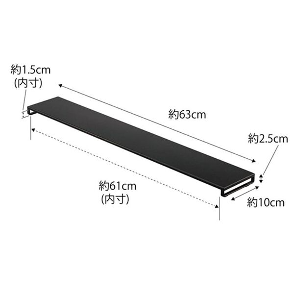 iellio（イエリオ）の「タワー　排気口カバー　フラットタイプＷ６０＜ｔｏｗｅｒ　山崎実業＞（コンロまわり用品）」｜詳細画像