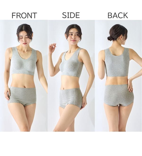LAVIENNE（ラヴィエンヌ）の「【ピタッとフィット】締め付けにくいスーピタブラ・ショーツ（別売）（ブラジャー）」｜詳細画像