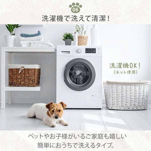 洗濯機、冷蔵庫、ソファ 楽天市場】【開梱設置付】 洗濯機で洗える カウチソファー l字