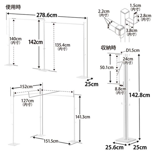 iellio（イエリオ）の「タワー　折り畳み室内物干し２連＜ｔｏｗｅｒ山崎実業＞（ランドリーラック・収納）」｜詳細画像