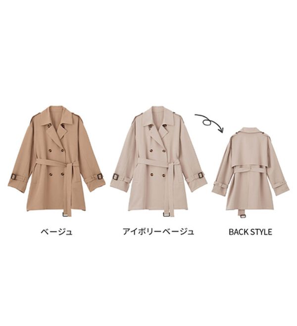 ミディ丈Aライントレンチコート - ベルーナ【公式】