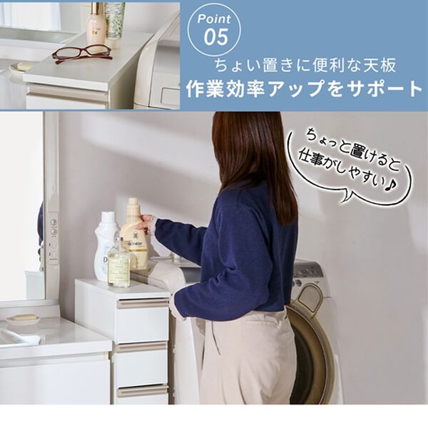 iellio（イエリオ）の「脚付すき間ランドリーワゴン（ランドリーラック・収納）」｜詳細画像