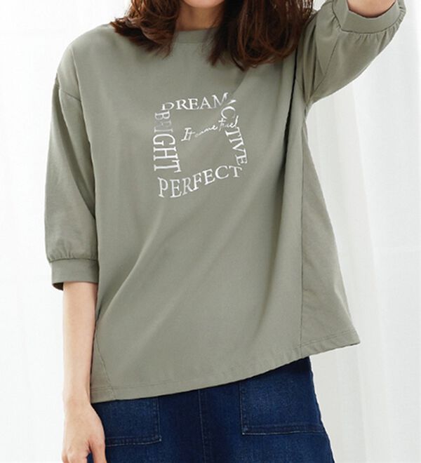 BELLUNA（ベルーナ）の「異素材使いロゴデザインプルオーバー（カットソー）」｜詳細画像