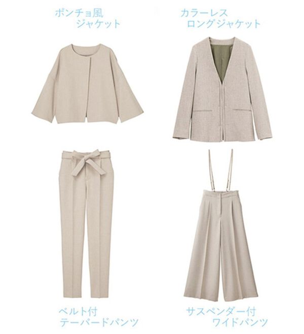 RANAN（ラナン）の「洗える！カセットスーツ　シリーズ（テーパードパンツ）」｜詳細画像